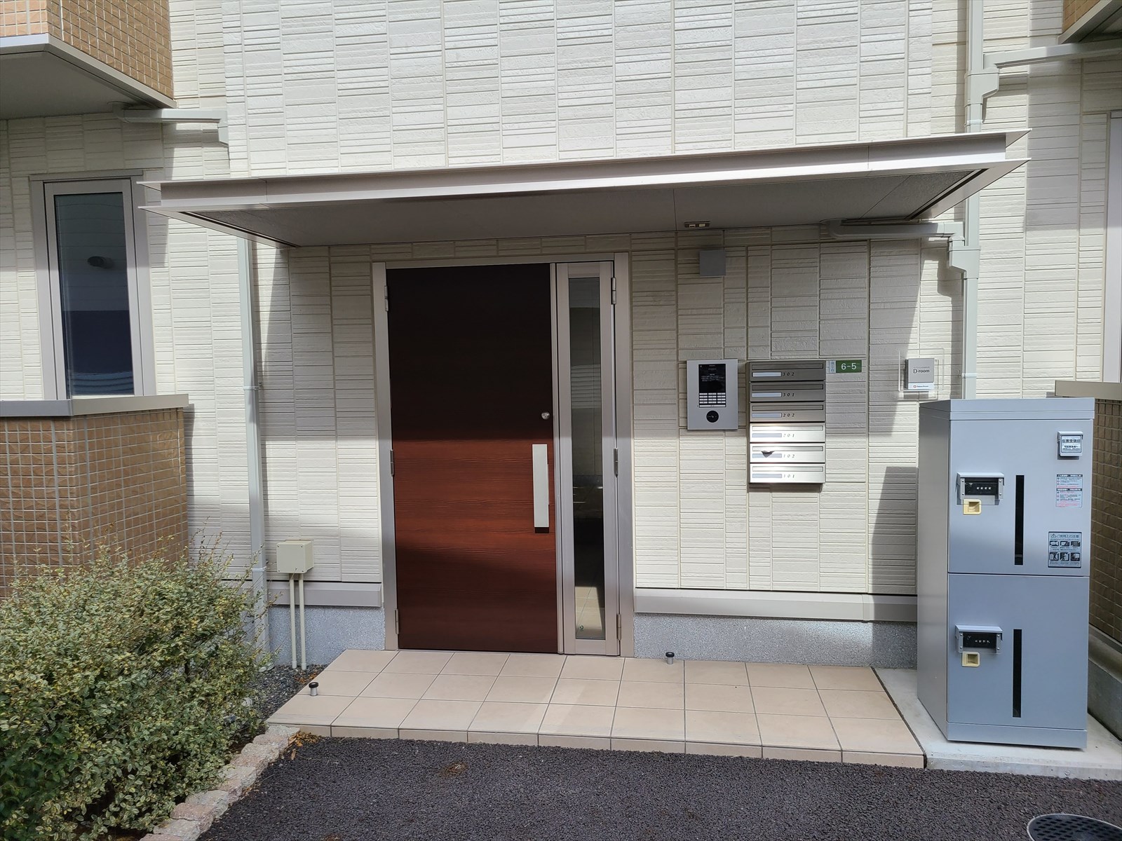 ここに拡大表示されます