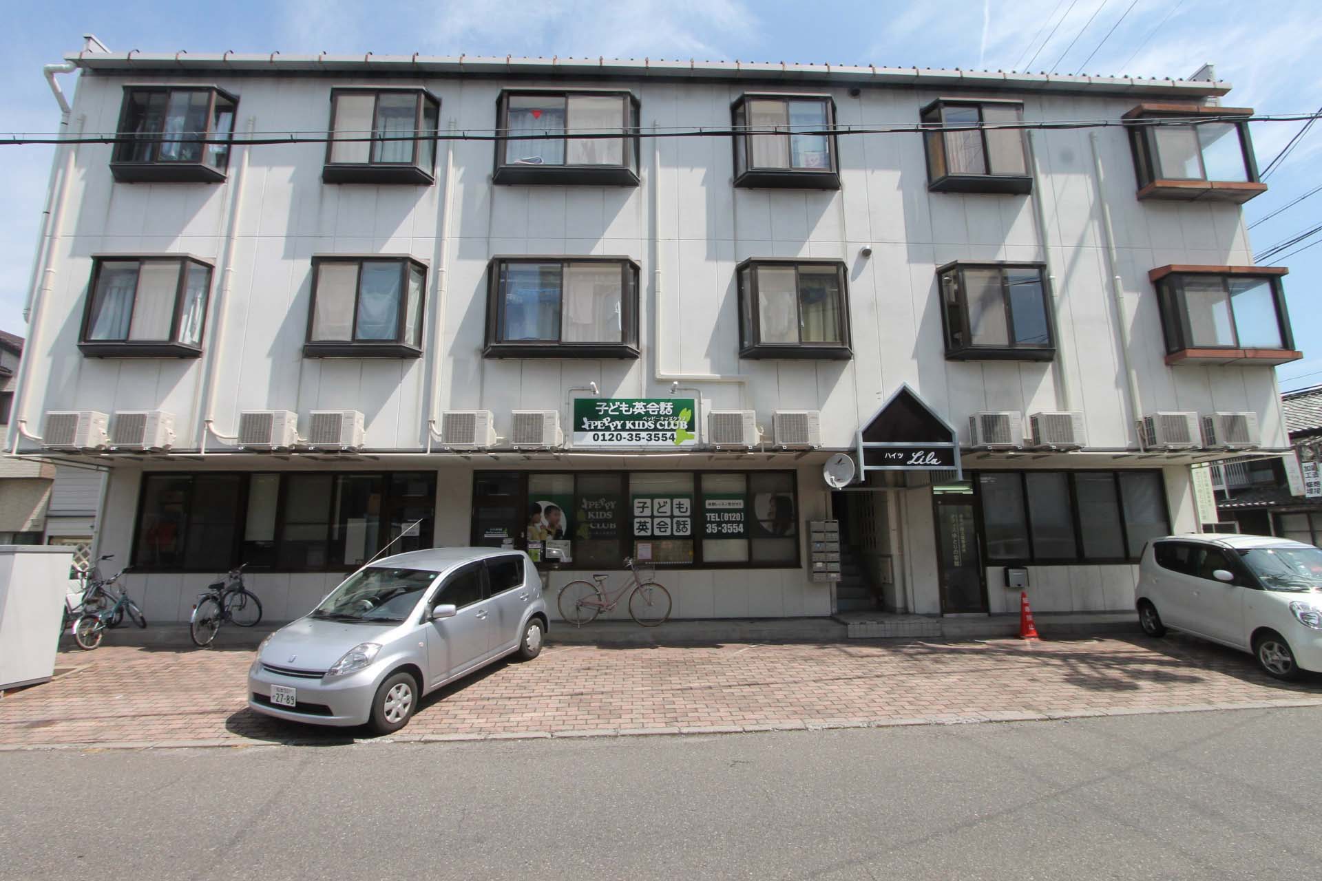 ここに拡大表示されます